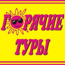 Алла Янголь