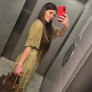 Анастасия Сафронова