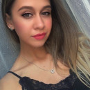Карина Дуванская