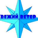Александр яременко