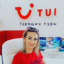 Олеся Чуева