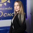 Виктория Дергачева 