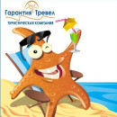 Наталия Ногач