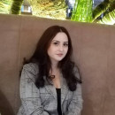 Карина Тавакалян
