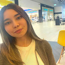 Азалина FUNSUN МЕГА