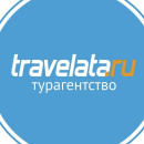 Дарья TRAVELATA RU