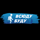 Эйхорст Роберт 