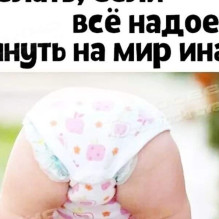 Фото пользователя ТопХотелс