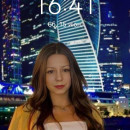 Ирина Александрова 