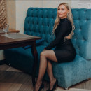 Ирина Петрова