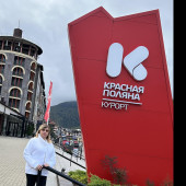 Фото пользователя ТопХотелс