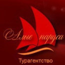 Алексей Артамонов