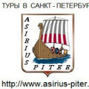 Юрий Влад