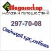 Александр Соловьев