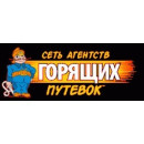 Artem Tarnavskiy
