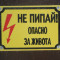 vika_y