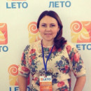 Эльвира Никитина
