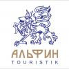 Дмитрий Жигунов