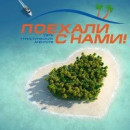 Людмила Вовченко