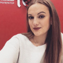 Арина Скачкова