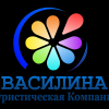 Василина Мошенская