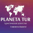 Наталия Белякова