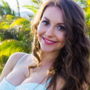 Галина Платонова