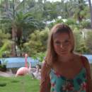 Елена Елена