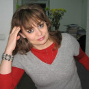 Ирина Гал