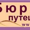 Дарья Алешина
