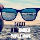 Yana Krolivets