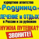 Юлия Кулыба