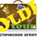 Олеся Толкачёва