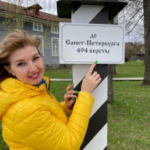 Фото пользователя ТопХотелс
