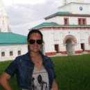 Ксения Ксения