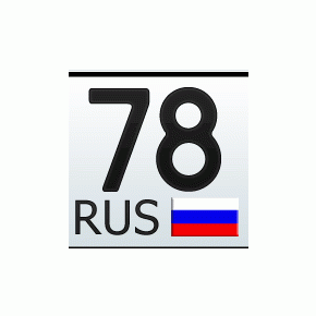 475583