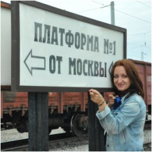 Фото пользователя ТопХотелс