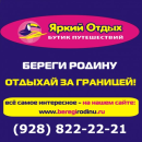 Алексей Коропец