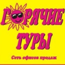 Оксана Зырянова