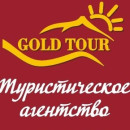 Голд Тур