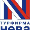 Светлана Васильева