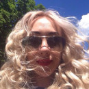 Ирина Луцкая