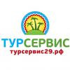 Анастасия Подволоцкая