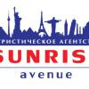 Sunriseavenue