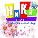 Анастасия Дубровкина