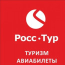 Жанна Терентьева