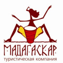 Елена Белкина