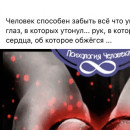 Ксения мельникова