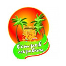 Остров-Сокровищ 
