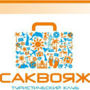 Алла Юдашкина